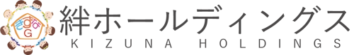 株式会社絆ホールディングスのロゴ