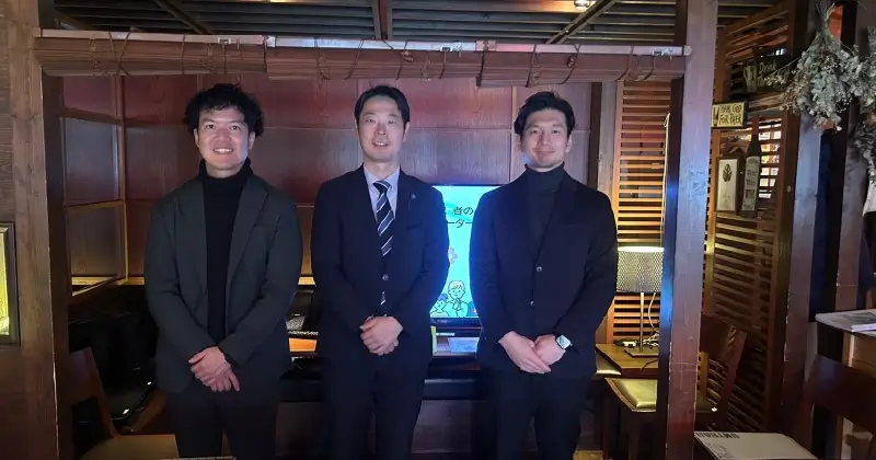 アントレールの職員